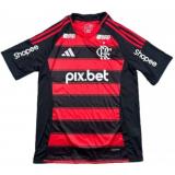 Flamengo 1a Equipación 2025/26